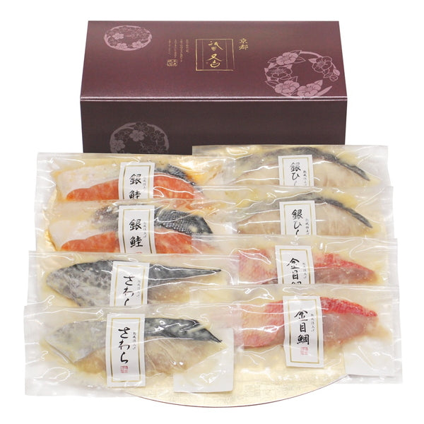 【お歳暮熨斗】祇園又吉 西京漬詰合せ