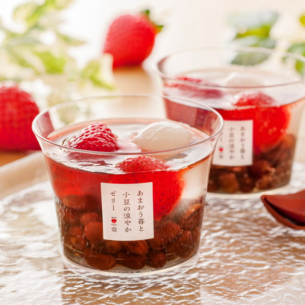 【お歳暮解体セール】あまおう苺と小豆の涼やかゼリー