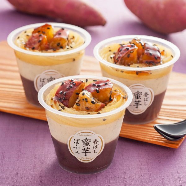 【お歳暮解体セール】香ばし蜜芋ぱふぇ