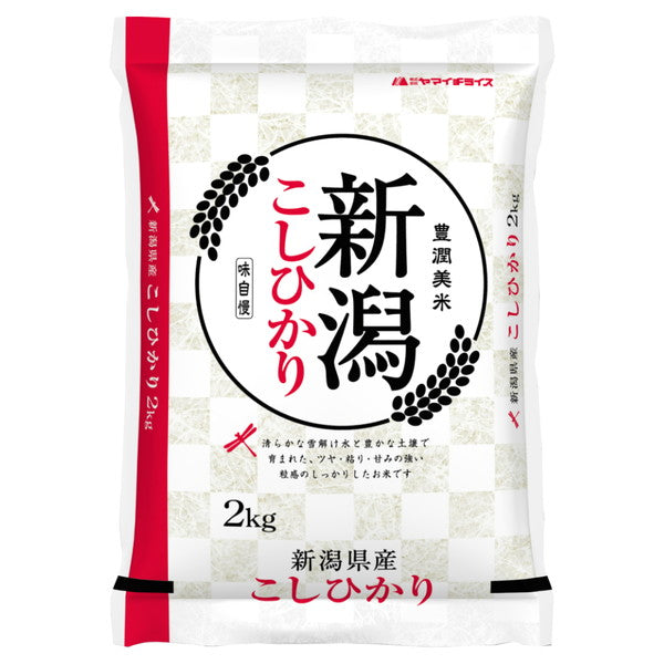 新潟県産コシヒカリ 2kg