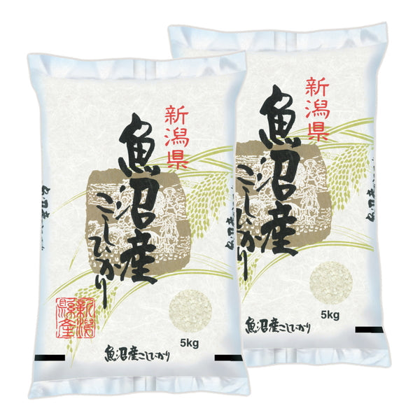 新潟県魚沼産コシヒカリ 5kg×2袋（合計10kg）