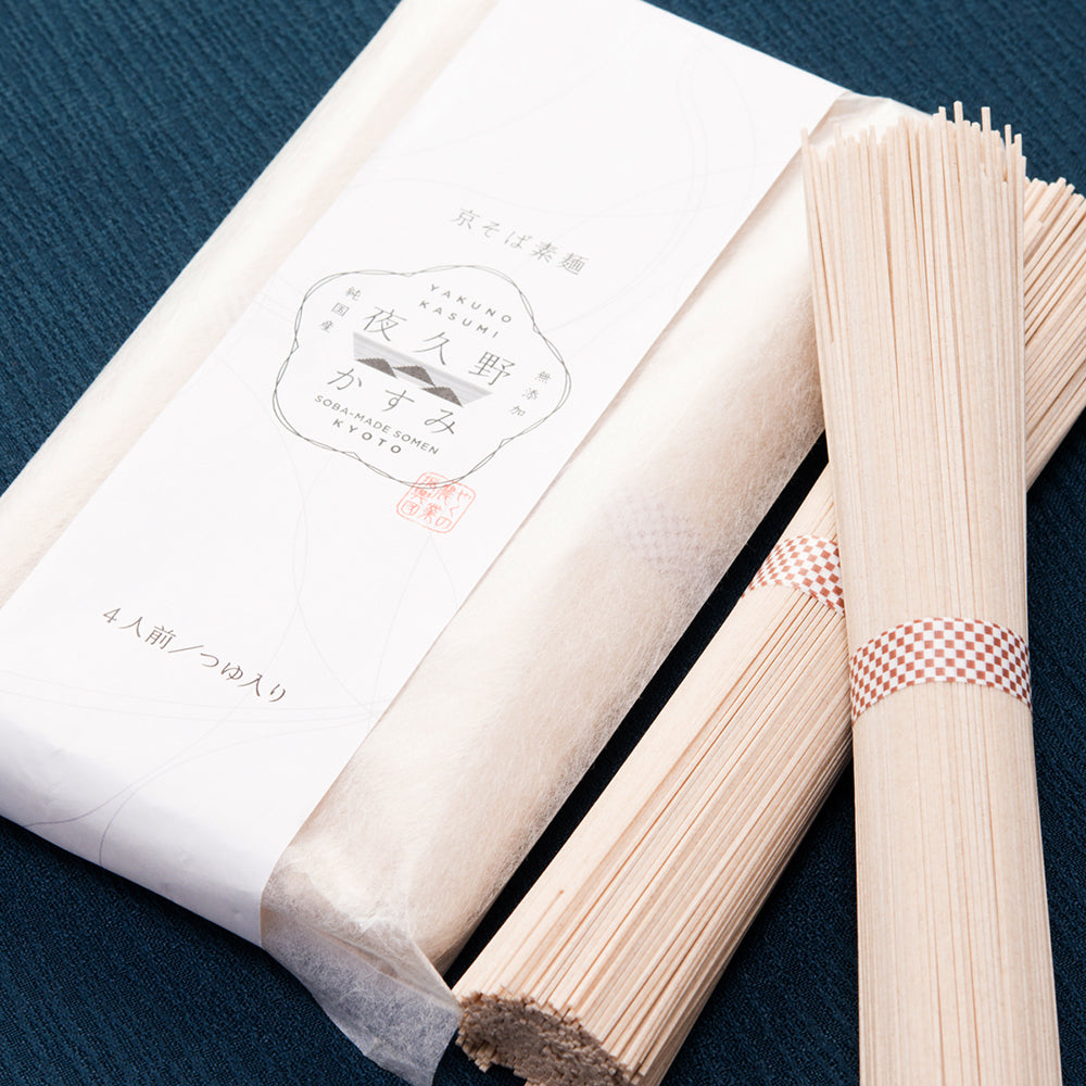 京蕎麦　丹波ノ霧　そば素麺セットA【計6人前】