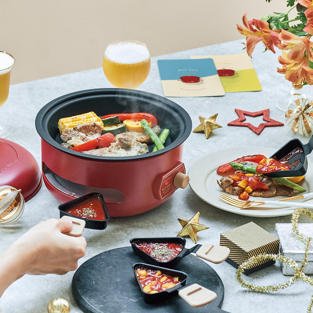 【ギフトカード】recolte(レコルト) パーティークッカー レッド