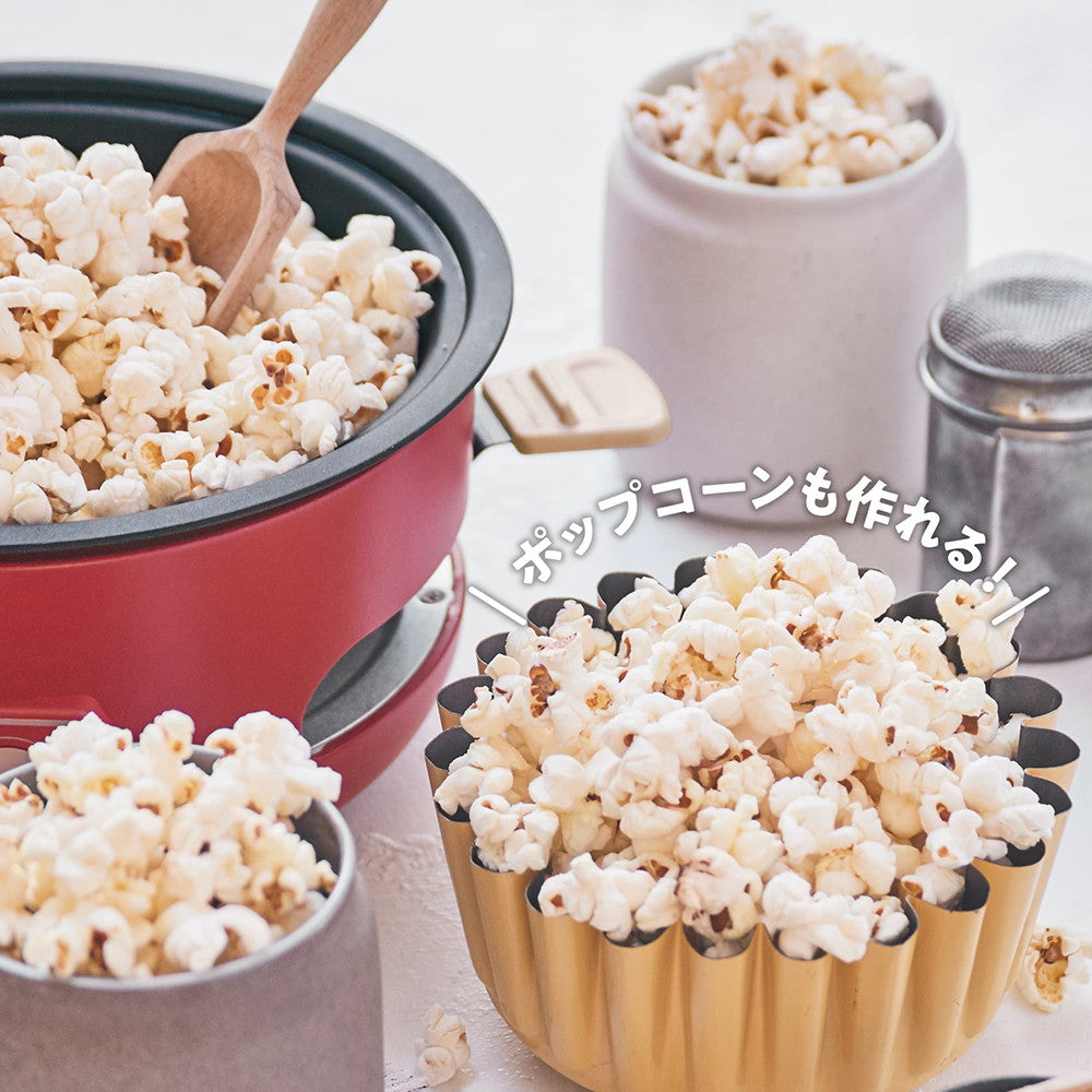 【ギフトカード】recolte(レコルト) パーティークッカー レッド