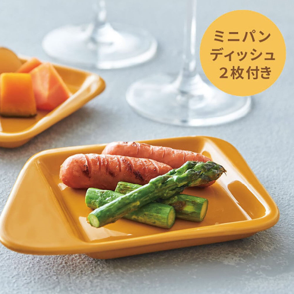 【ギフトカード】recolte(レコルト) パーティークッカー レッド