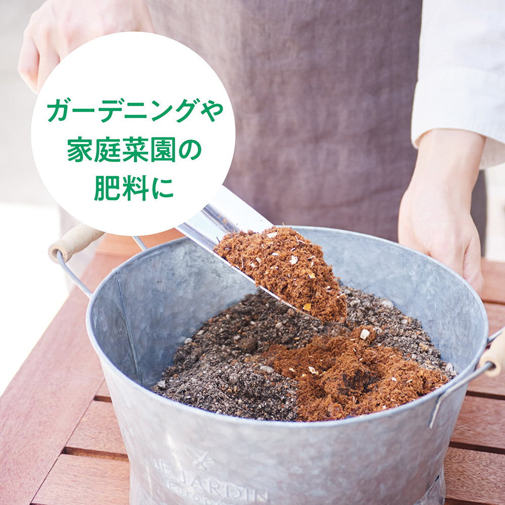 【ギフトカード】recolte(レコルト) 生ごみ処理機 クリームホワイト