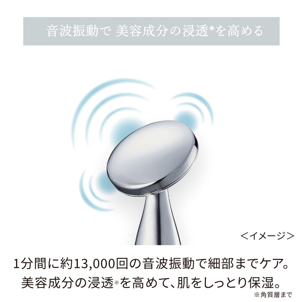 【ギフトカード】FESTINO（フェスティノ）フェイシャル スキン トリートメント ピンク