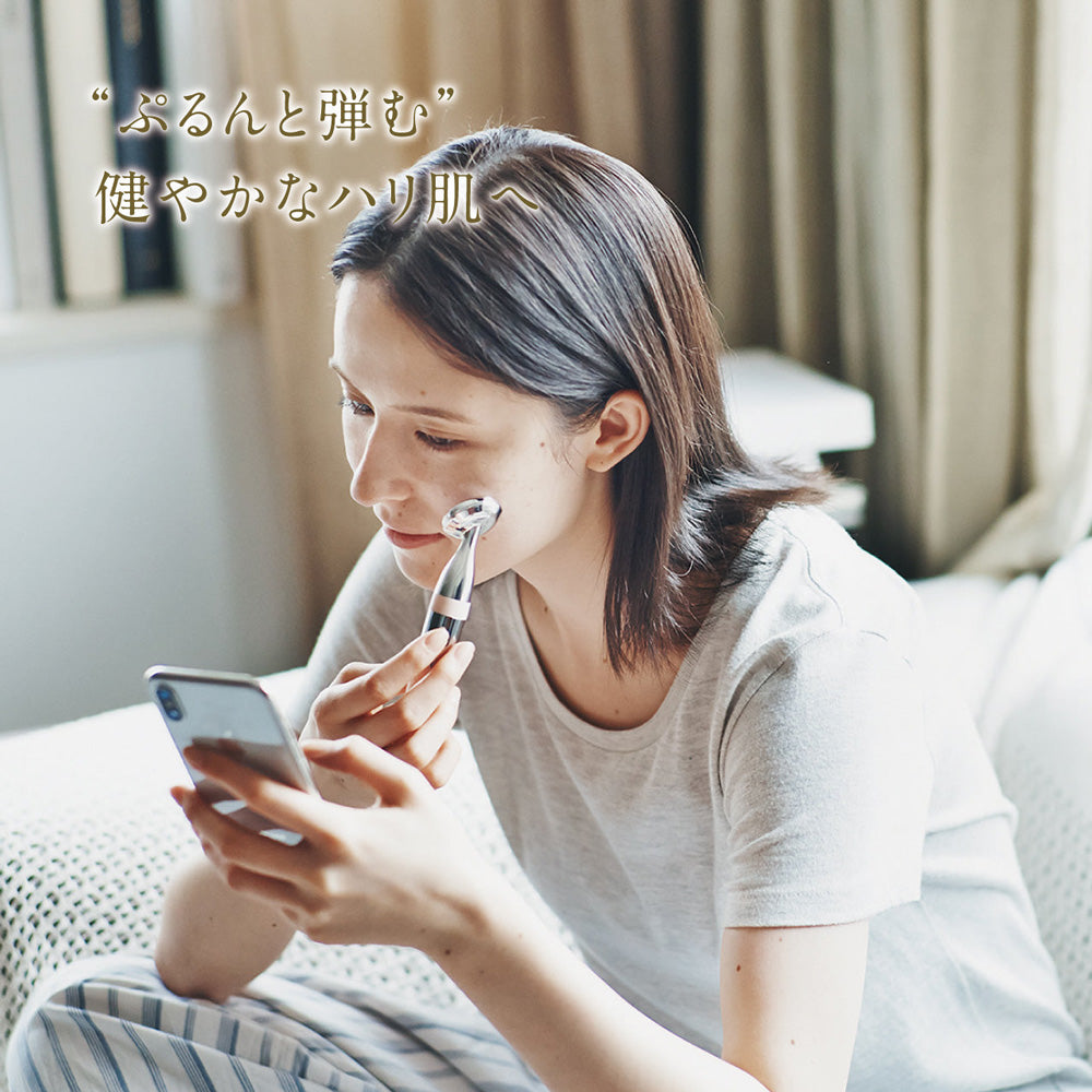 【ギフトカード】FESTINO（フェスティノ）フェイシャル スキン トリートメント ピンク