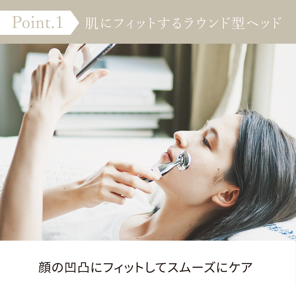 【ギフトカード】FESTINO（フェスティノ）フェイシャル スキン トリートメント ピンク