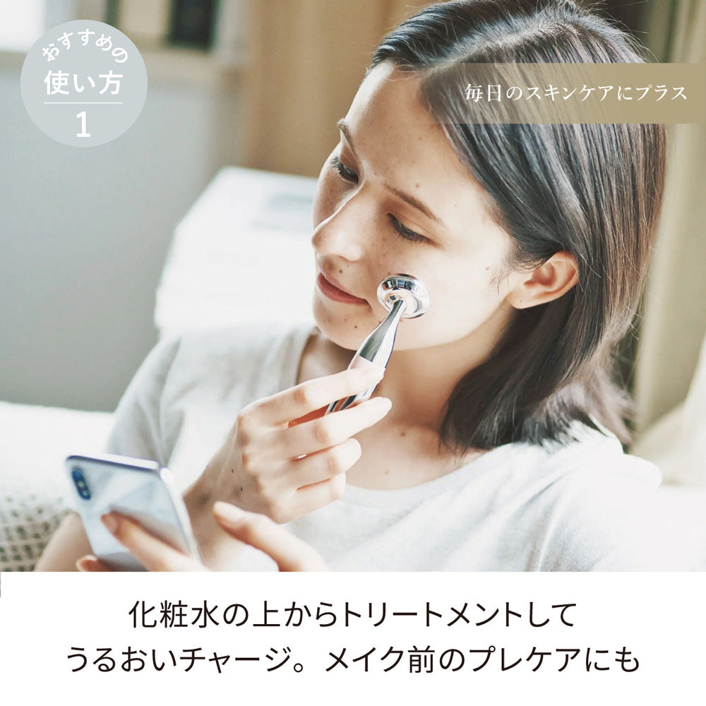 【ギフトカード】FESTINO（フェスティノ）フェイシャル スキン トリートメント ピンク