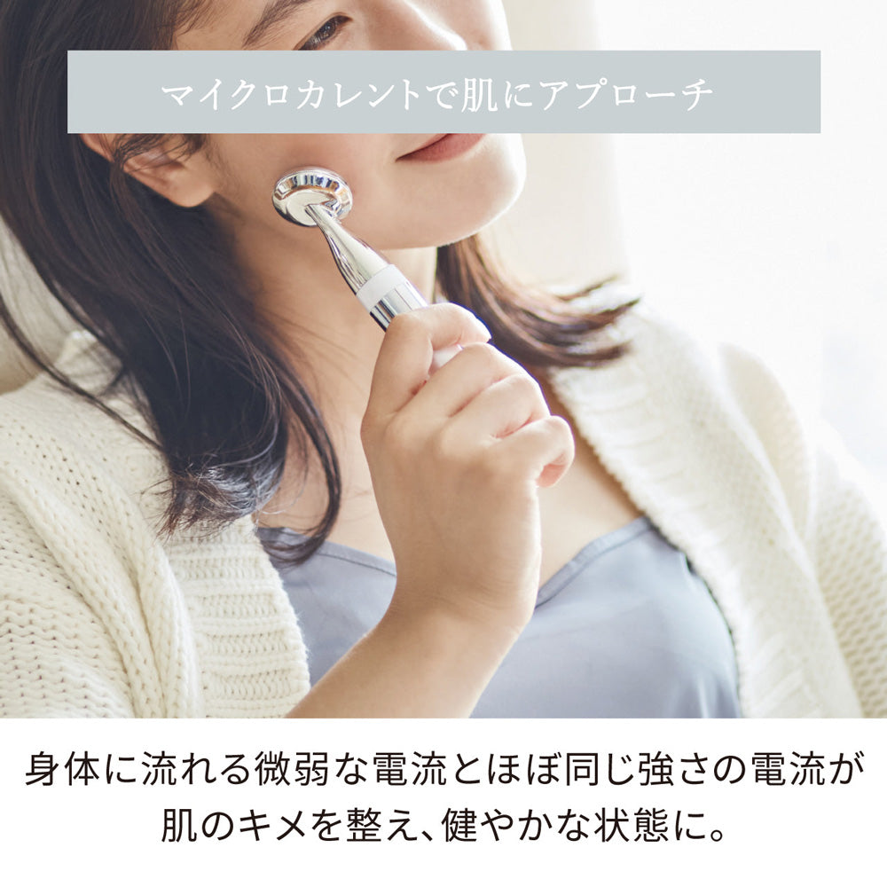 【ギフトカード】FESTINO（フェスティノ）フェイシャル スキン トリートメント ピンク