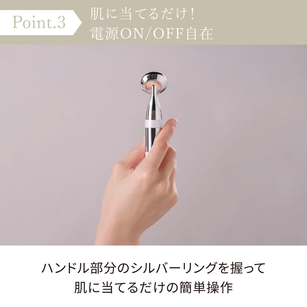 【ギフトカード】FESTINO（フェスティノ）フェイシャル スキン トリートメント ホワイト