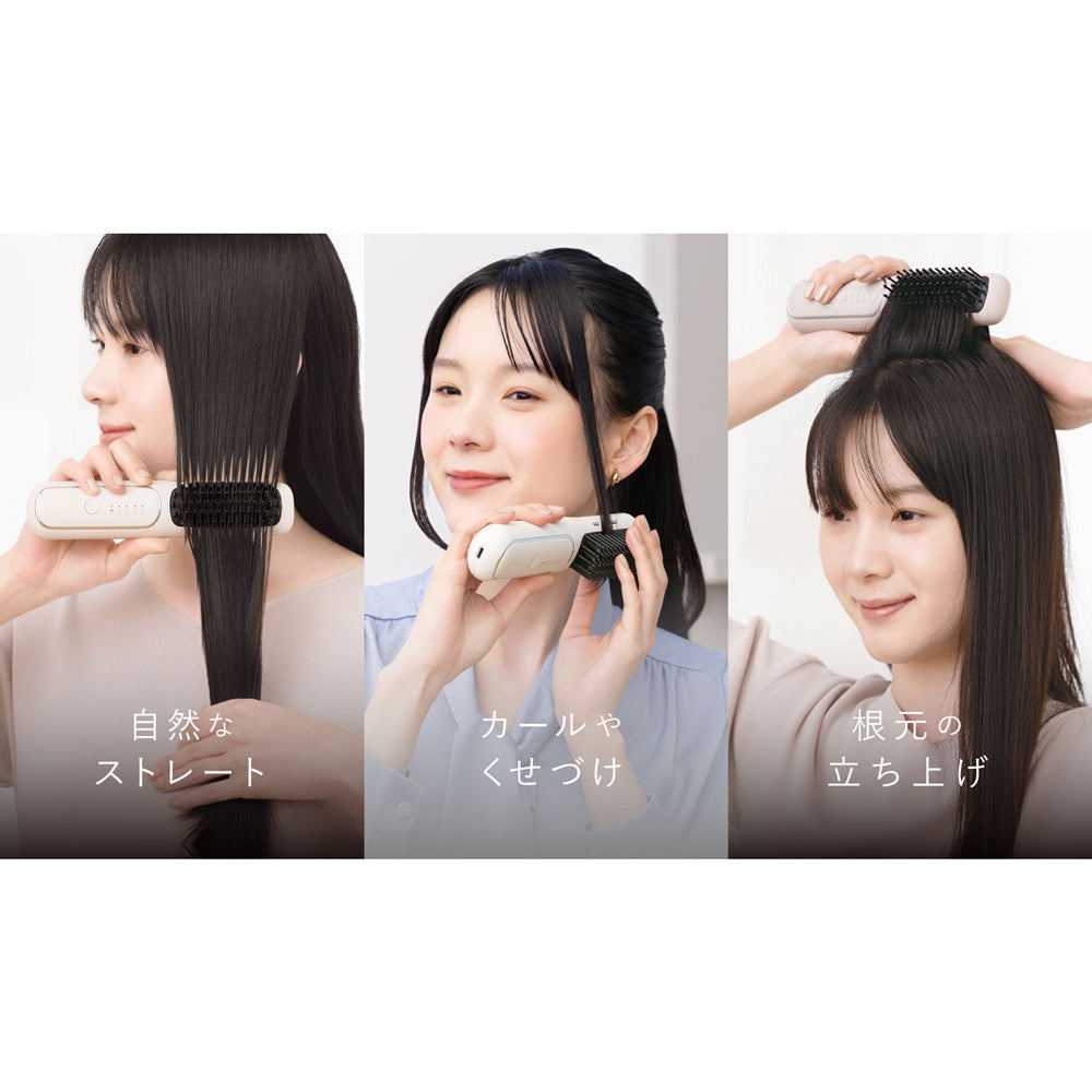 【ギフトカード】FESTINO（フェスティノ）充電式スタイリング ヒーターブラシ サンドベージュ