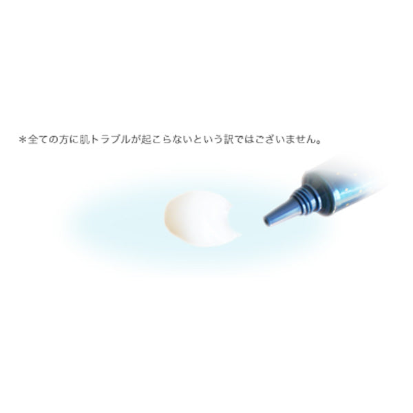 ブリリアントアイズクリーム(多機能アイクリーム)16g 5個