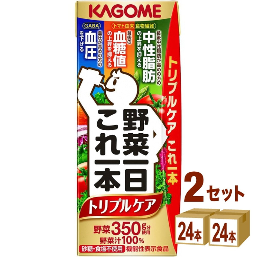 カゴメ カゴメ 野菜一日これ一本トリプルケア  200ml×24本×2ケース (48本)