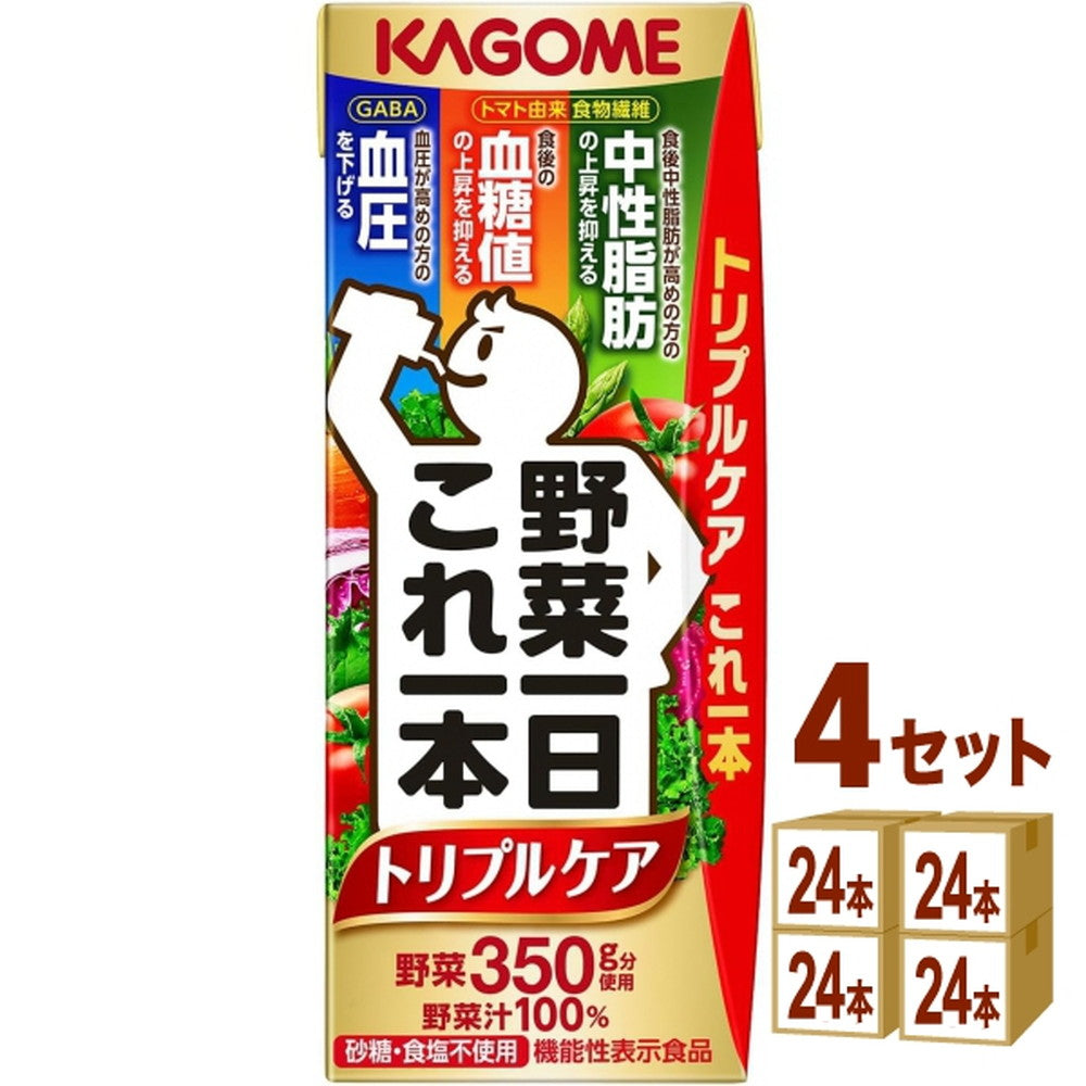 カゴメ カゴメ 野菜一日これ一本トリプルケア  200ml×24本×4ケース (96本)