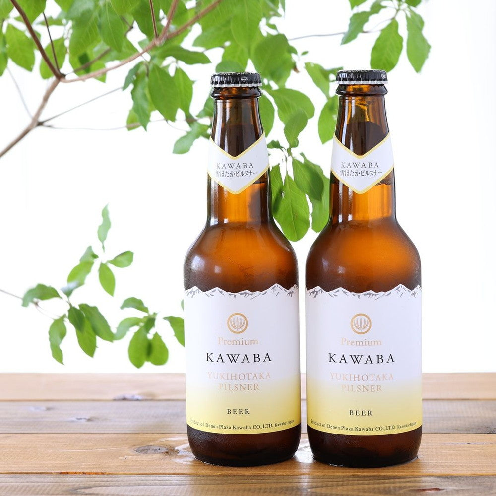 【ギフトカード】KAWABA(カワバ)川場ビール飲み比べ 3種3本(ヴァイツェン・エール・ピルスナー各1本)