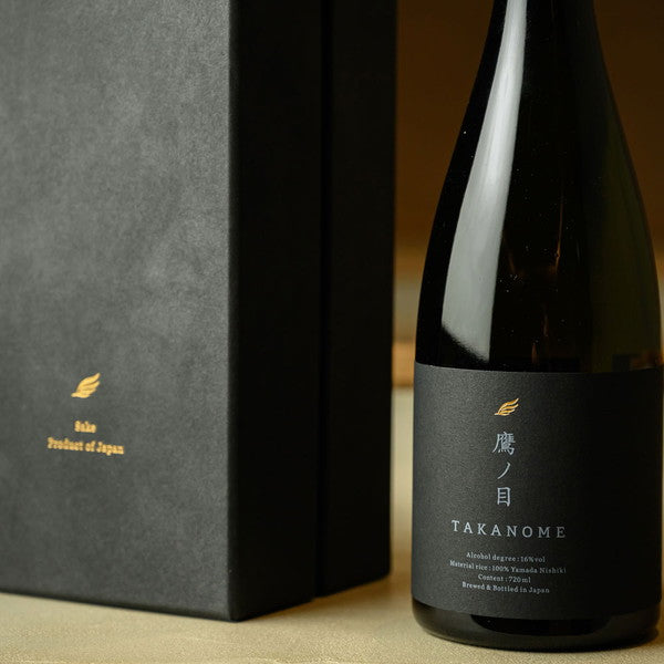 TAKANOME 無濾過&火入れ 721ml 飲み比べ　6セット