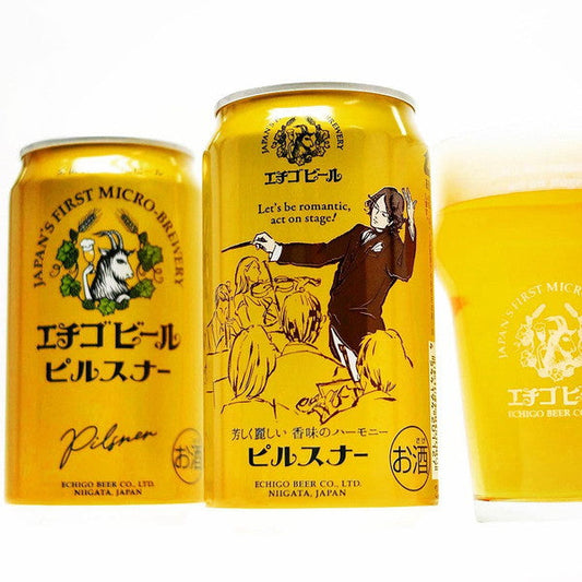 新潟クラフトビール エチゴビール ピルスナー 缶350ml(24本)