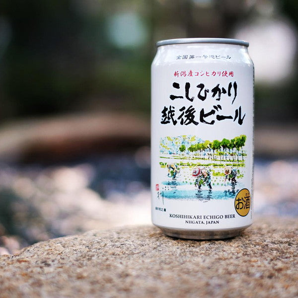 新潟クラフトビール エチゴビール こしひかり越後ビール 缶350ml(24本)