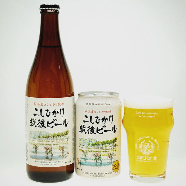 新潟クラフトビール エチゴビール こしひかり越後ビール 缶350ml(24本)