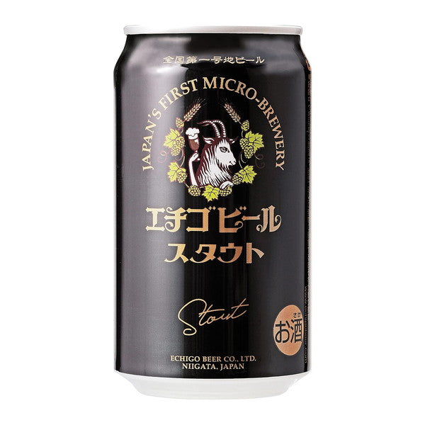 新潟クラフトビール エチゴビール スタウト 缶350ml(24本)