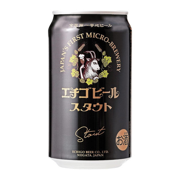 新潟クラフトビール エチゴビール スタウト 缶350ml(48本)