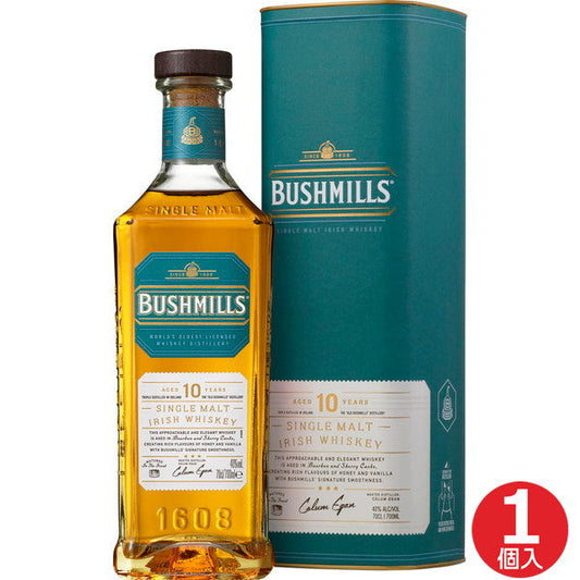 アイリッシュウイスキー BUSHMILLS(ブッシュミルズ)10年 700ml 1本