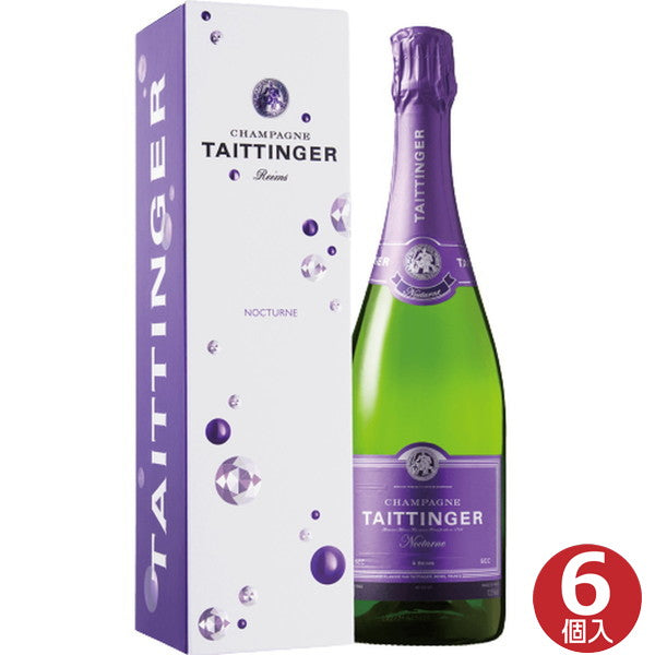 シャンパン Taittinger(テタンジェ)ノクターン 箱入り 750ml 6本