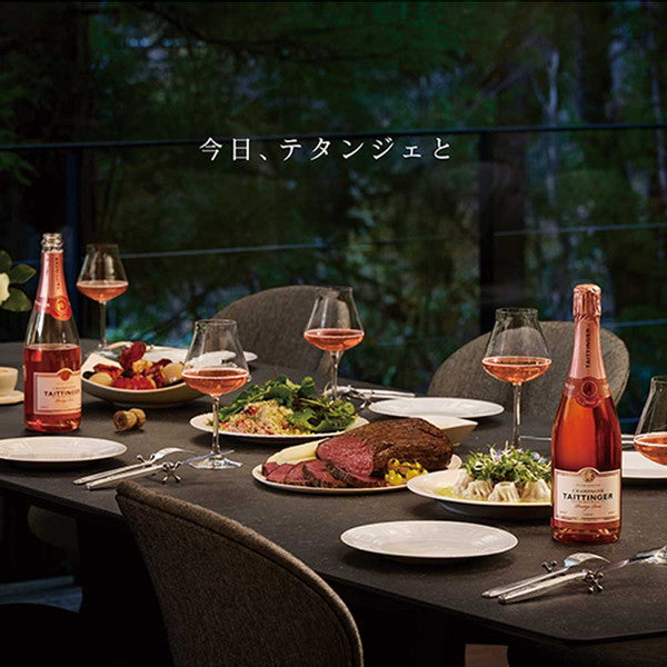 シャンパン Taittinger(テタンジェ)ブリュット レゼルヴ 箱入り 750ml 6本