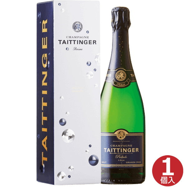 シャンパン Taittinger(テタンジェ)プレリュード グラン・クリュ 箱入り 750ml 1本