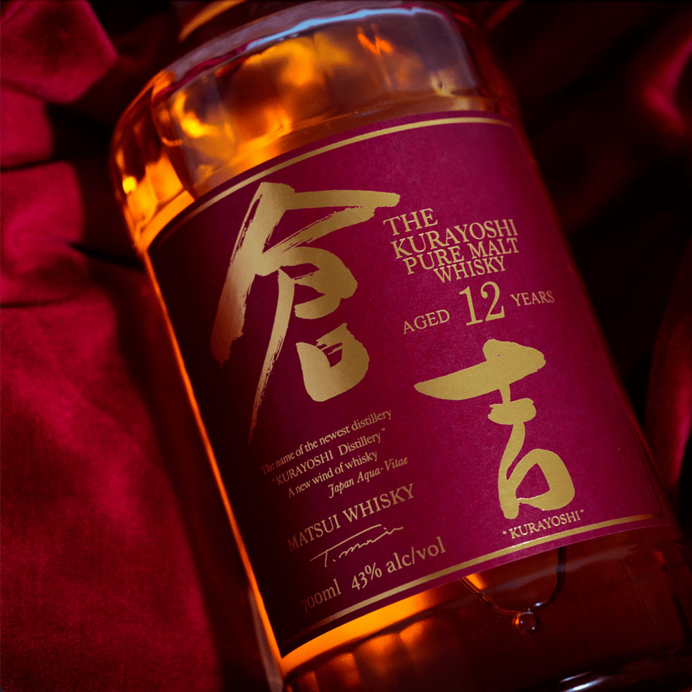 倉吉長期熟成１２年 700ml (6本セット)