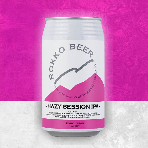 六甲ビール HAZY SESSION IPA クラフトビール 350ml【24本】