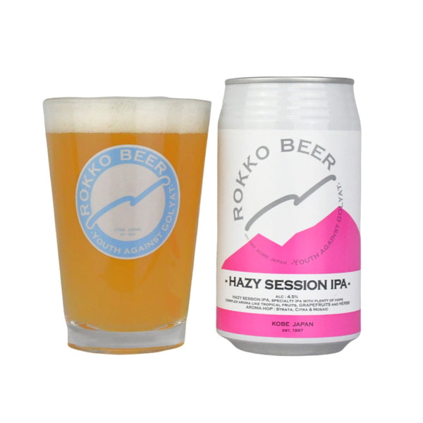 六甲ビール HAZY SESSION IPA クラフトビール 350ml【24本】