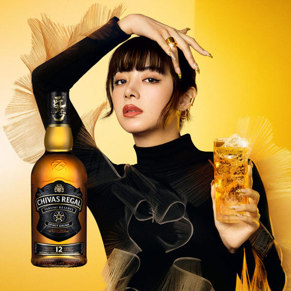 シーバスリーガル匠リザーブ12年 700ml 2本