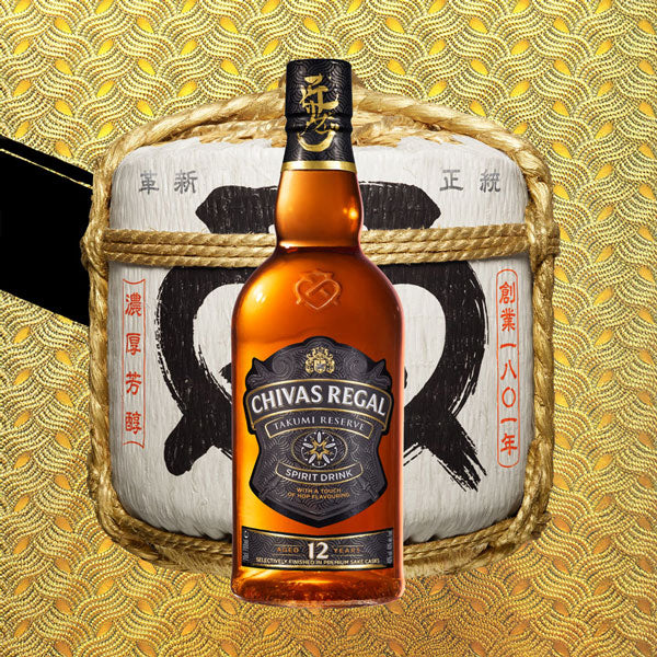 シーバスリーガル匠リザーブ12年 700ml 4本