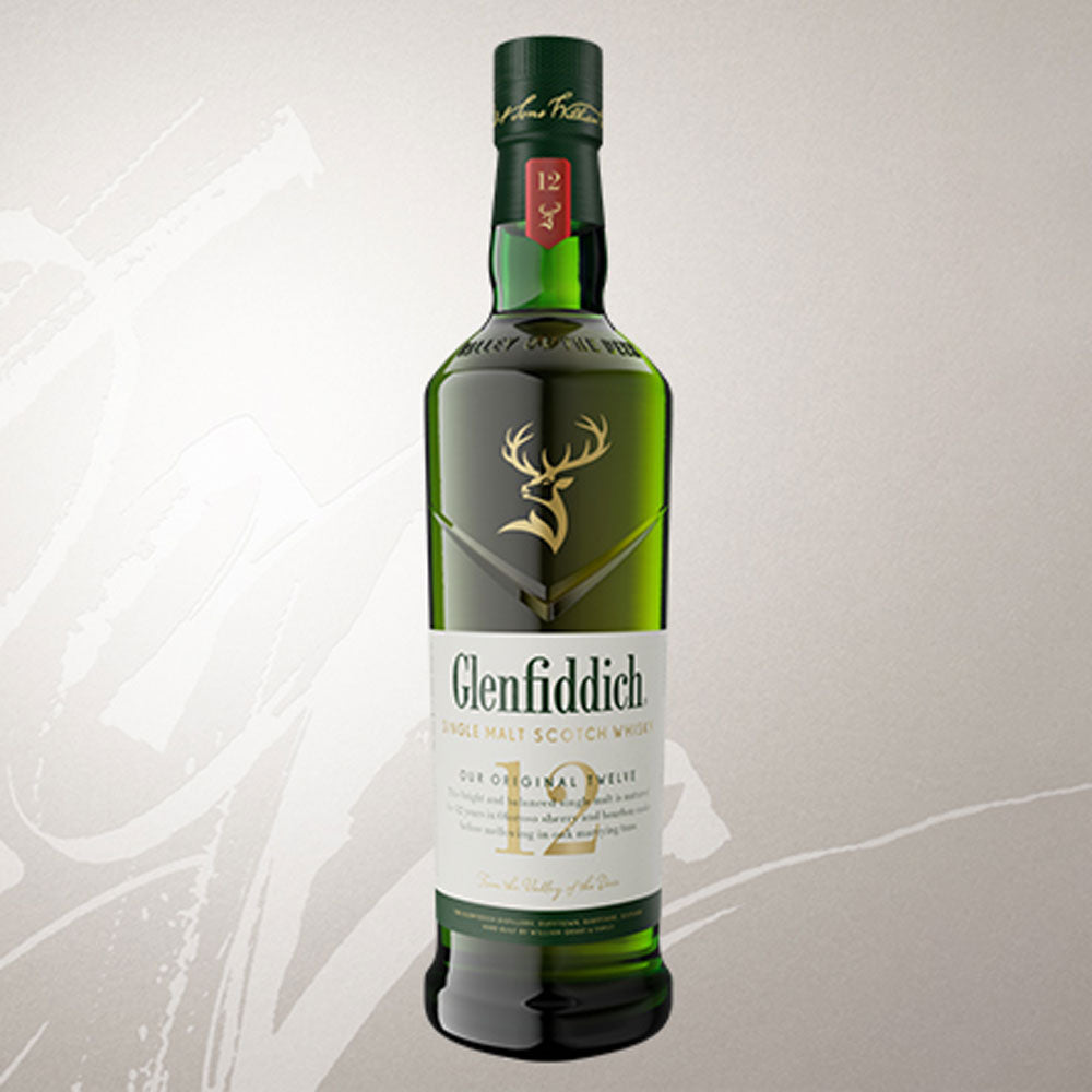 【ギフトカード】グレンフィディック 12年 スペシャルリザーブ 700ml