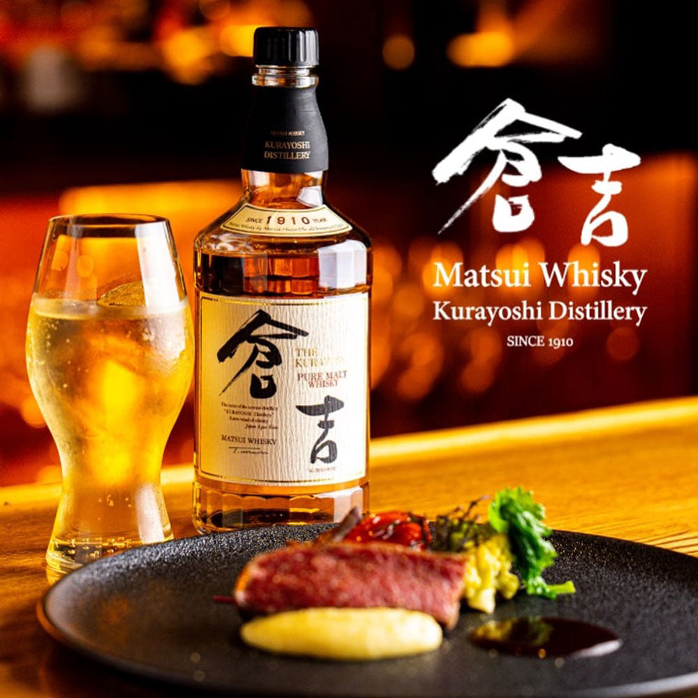 【ギフトカード】明治43年創業 倉吉蒸留所 ピュアモルトウイスキー 倉吉 700ml