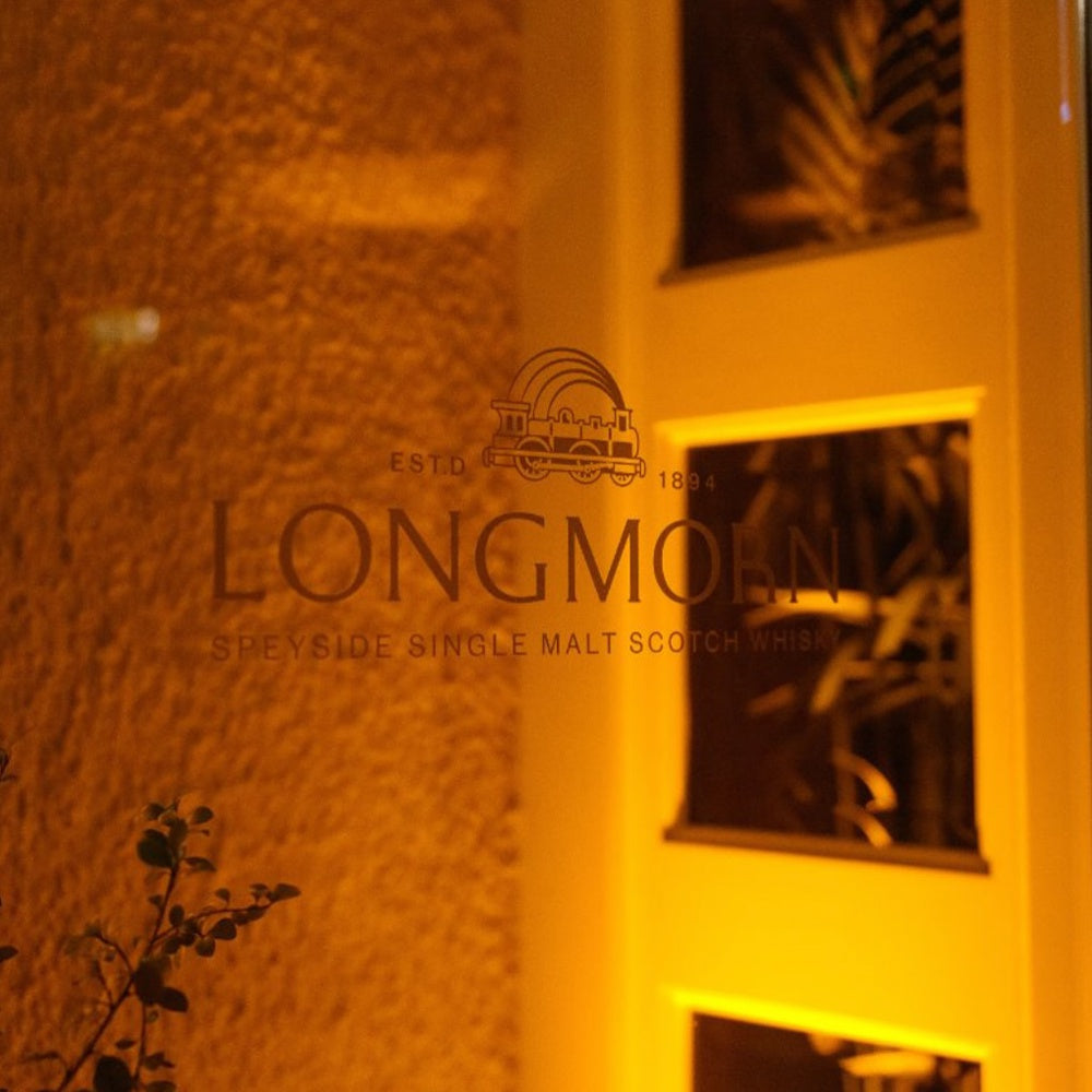 【ギフトカード】1893年創業シングルモルト・ウイスキー ロングモーン22年 箱入 700ml