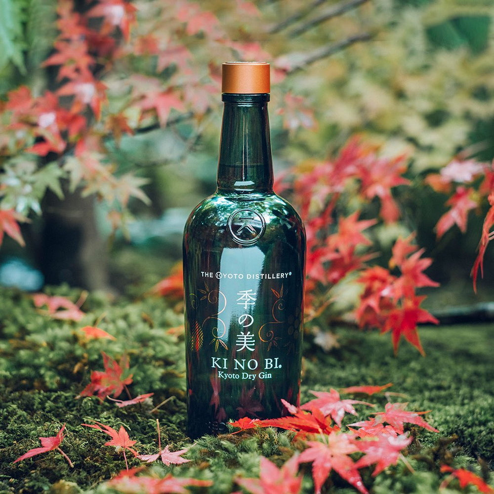 【ギフトカード】季の美 京都ドライジン45度 箱入り 700ml 2本