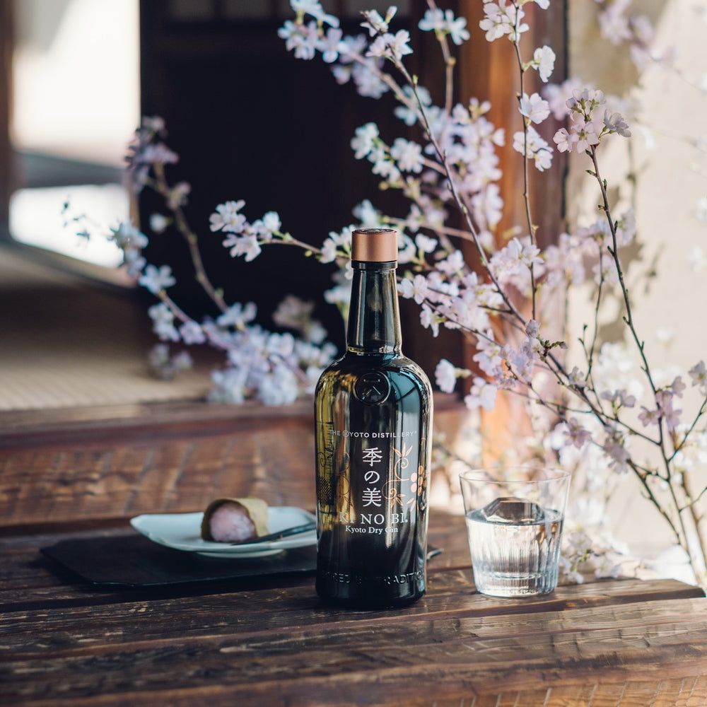 【ギフトカード】季の美 京都ドライジン45度 箱入り 700ml 2本