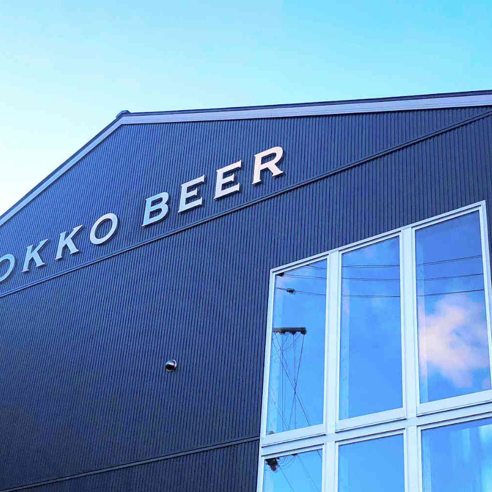 【ギフトカード】神戸発クラフトビール　六甲ビール ケルシュ 350ml 24本