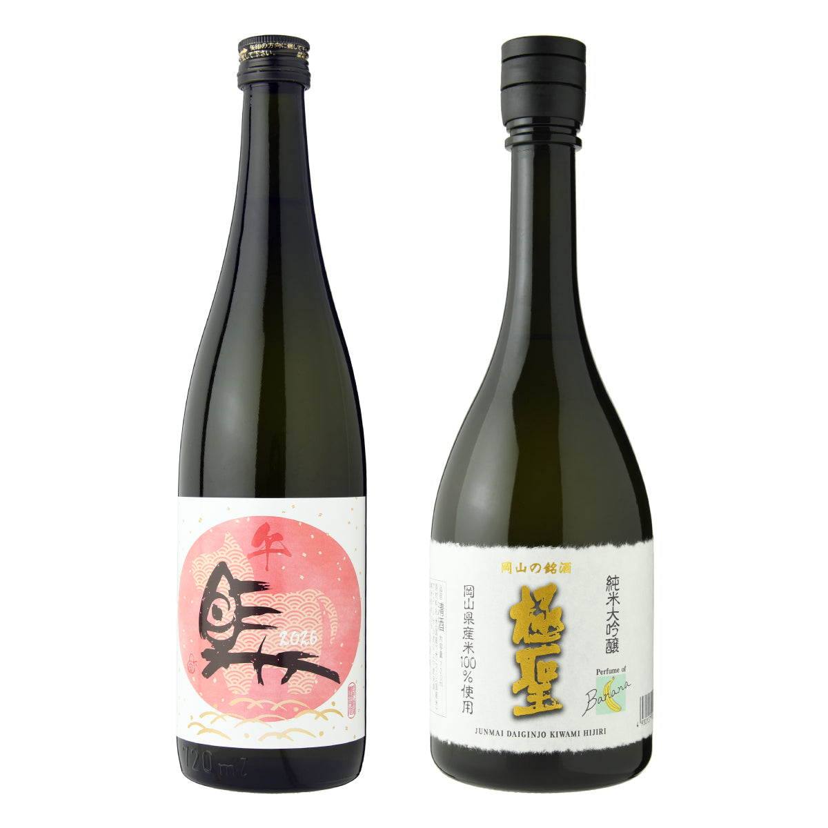 宮下酒造　2026干支ラベル　純米吟醸＆純米大吟醸2本セット(各720ml×1)