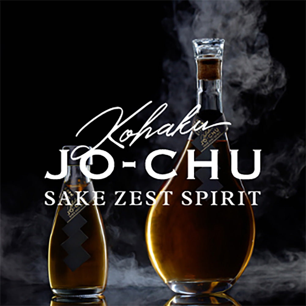 【ギフトカード】琥珀浄酎 -Sake Zest Spirit アメリカンホワイトオーク樽熟成(710ml 桐箱)