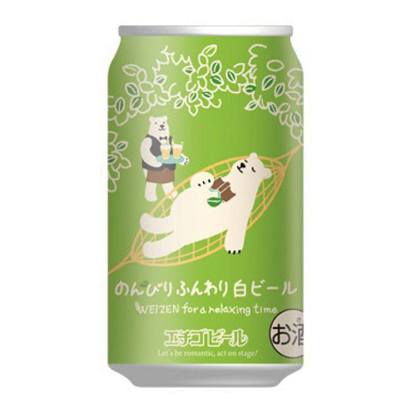 【SECRET MALL限定】ハワイ・メキシコ・日本ビール5種飲み比べセット（10本）