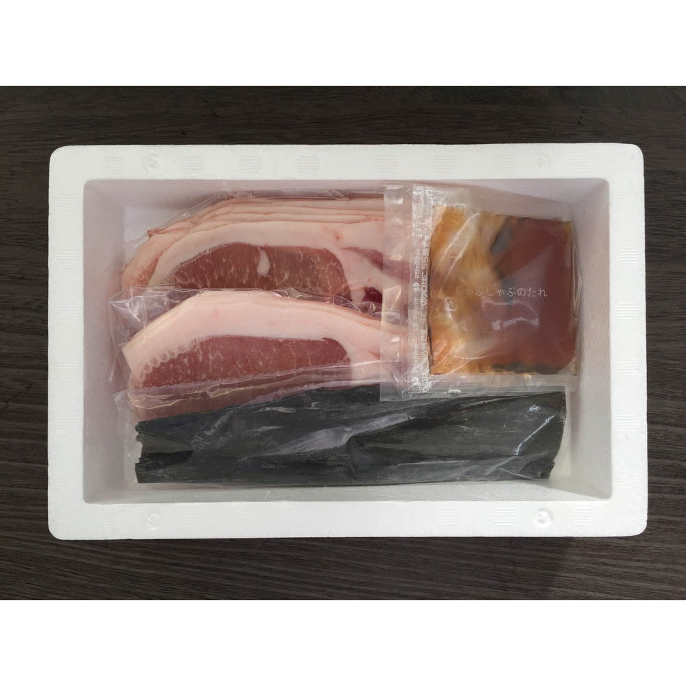 【母の日ギフト】北海道真狩産 ハーブ豚のロースしゃぶ　100g×2