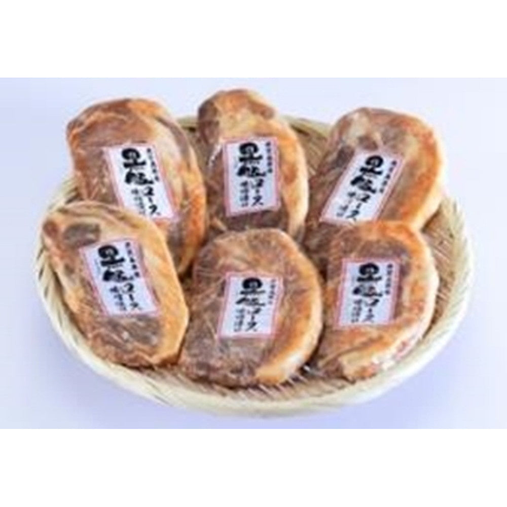 鹿児島県産黒豚ロース味噌漬【110g x 6】