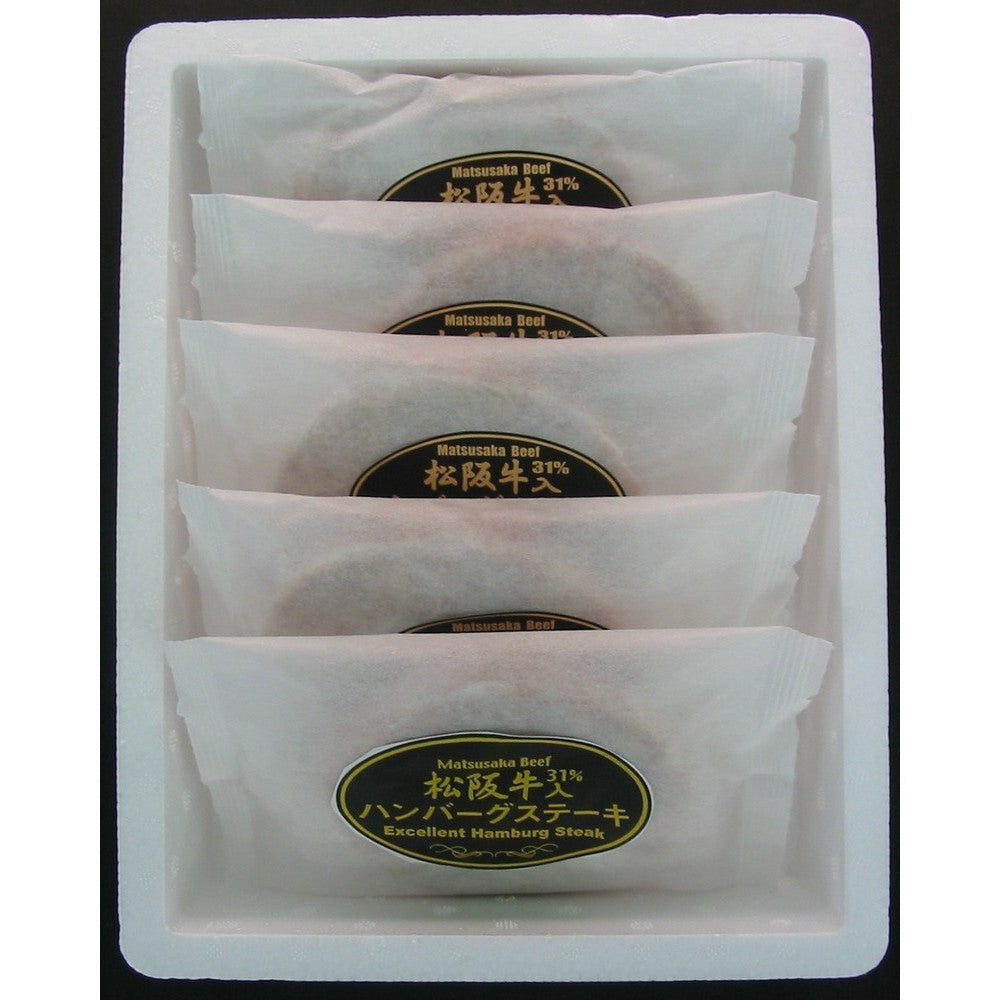 【母の日ギフト】三重　松阪牛入り　生ハンバーグ【120g×5】