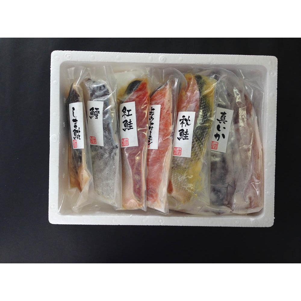 【母の日ギフト】北海道　漬け魚切身詰合せ 8種【粕漬4種・甘味噌漬2種・西京漬2種】