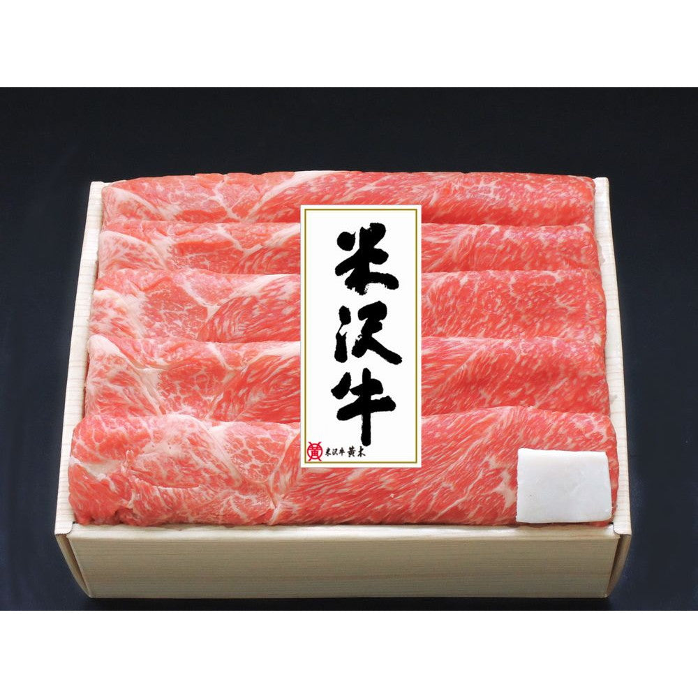 山形　創業大正12年「米沢牛黄木」　米沢牛肩すき焼用【450g】